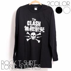 U NbV The Clash ohTVc bNTVc T  Y fB[X