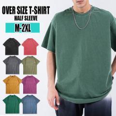 �w�r�[�E�H�b�V�� T�V���c �����Y  ���f�B�[�X ���nT�V���c ���� �X�g���[�g  �r�b�O�V���G�b�g t�V���c �I�[�o�[�T�C�Y �N���[�l�b�N ��