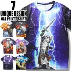 �LT�V���c �p���f�B T�V���c �����Y ���f�B�[�X �������� ���� �L �E�� �˂� �L���b�g �O���t�B�b�N T�V���c �{�X �l�R �����Y ���f�B�[