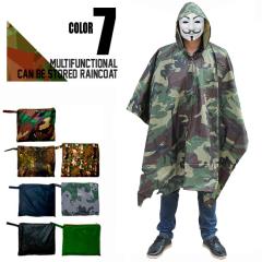 ���� ���C���|���`�� �h�� �~���^���[ ���C���E�F�A ���@�\ ���ʕ� ���C���R�[�g ���� �����Y ���f�B�[�X ���j�Z�b�N�X ���H �J���t�� �J