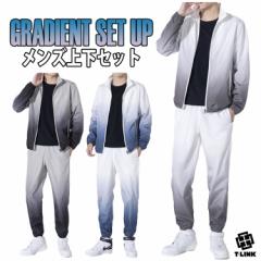 �O���f�[�V���� �i�C���� �㉺�Z�b�g ���� �Z�b�g�A�b�v �g�b�v�X �p���c �Y�{�� �����Y ���f�B�[�X �W���j�A �W���[�W �؃A���b�N ���[