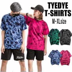 Jt TVc Y fB[X Xgb` TVc  Mottled pattern 􂦂  I[o[TCY Y f