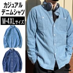 �J�W���A�� �f�j���V���c �W���P�b�g �{�^���_�E���V���c ���� �V���c�W���P�b�g �C���f�B�S  �l�C�r�[ �u���[�����Y ���f�B�[�X ���n �r