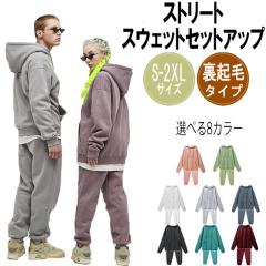 �J���t���X�E�F�b�g �Z�b�g�A�b�v �����Y ���f�B�[�X �㉺�Z�b�g ���N�� �h���b�v�V�����_�[ �����݃J���[ �Z�b�g�A�b�v  �������  �_�{