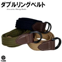 �_�u�������O�x���g �����Y  ���f�B�[�X �S6�F ���i�K �~���^���[�x���g �K�`���x���g �J�W���A���x���g �j�����p �傫���T�C�Y �J�W���A