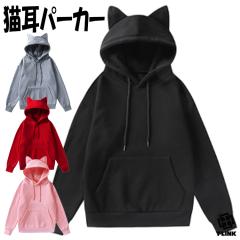 �������� �L���t�[�h�t�� �v���I�[�o�[�p�[�J�[ ���킢�� ���N�� �����Y ���f�B�[�X ���j�Z�b�N�X �L�̃p�[�J�[�t�[�f�B�[ �������r�b