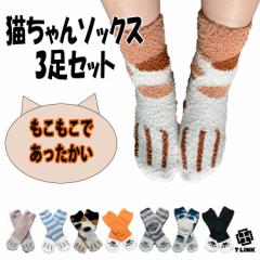 �L�� �C��3���Z�b�g ���킢���\�b�N�X �L�̂��������C�� ���� �~ ������� �g�� ���f�B�[�X �L�b�Y �K�[���Y ���j�Z�b�N�X �~�b�N�X�J��