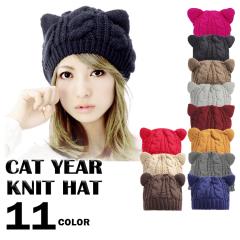 �L���j�b�g�X  �L�� �X�q �˂��� �j�b�g �h��  �~ �V���v���t���[�T�C�Y  �j�b�g�L���b�v  �j�b�g�X �r�[�j�[�X  �j�b�g�L���b�v ������