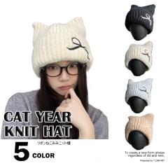 �L���j�b�g�X ���{���h�J �j�b�g�X �L�� �X�q �˂��� �j�b�g �j�b�g�X�q �h�� �X�q �~ �V���v�� �j�b�g�X �t���[�T�C�Y ���� �j�b�g�X ��