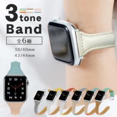 AbvEHb` oh {v yS6Fz xg U[ ΉTCYF 38mm 40mm 42mm 44mm apple watch rv ւxg