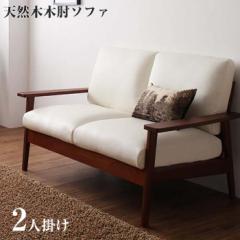 \t@[ sofa VR Vv fUC ؕI \t@ MUKU-brown NEuE 2P 2l|\t@ 2l| 2l|\t@[ ؕI\t@