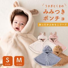 �x�r�[ �M�t�g ���������݂݂��t�[�h�|���`�� ������ ���� ������� �Ԃ���� 