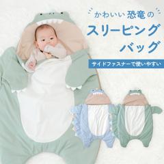 �x�r�[ �M�t�g �X���[�s���O�o�b�O ���� �����Q�z�c �u�����P�b�g �������