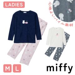 �~�b�t�B�[ miffy �p�W���} ���f�B�[�X �p�C�� ����  �t �H �Z�b�g�A�b�v �L�����N�^�[ ���킢�� �M�t�g �v���[���g ��̓� �l�C�r�[ �A