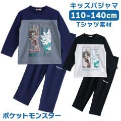 �|�P���� �p�W���} �L�b�Y ���[���E�F�A �j�̎q ���� �t �� �H T�V���c�f�� ���b�N�E�U �W�K���f �|�P�b�g�����X�^�[ �v�����g �l�C�r�[ 