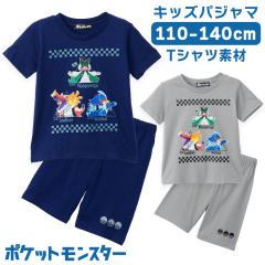 �|�P���� �L�b�Y �p�W���} �{�[�C�Y �ȍ� T�V���c�f�� ���� �t �� �l�C�r�[ �O���[ �L�����N�^�[ 110 120 130 140 �}�X�J�[�j�� ���E�h�{