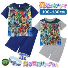 ���ʃ��C�_�[�[�b�c �p�W���} �L�b�Y ���[���E�F�A �E�C���ł�I����p�W���} �Â��Ƃ���Ō��� ����E�C�����O�t��  ���� �����Čy���I