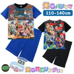 �}���I�J�[�g���[���h �p�W���} �L�b�Y ���[���E�F�A �E�C���ł�I����p�W���} �Â��Ƃ���Ō��� ����E�C�����O�t��  ���� �����Čy��