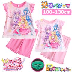 �L�~�ƃA�C�h���v���L���A�@B�� �K�[���Y�p�W���} �E�C���ł�I����p�W���} �Â��Ƃ���Ō��� ����E�C�����O�t�� ���̎q ���� �����Čy