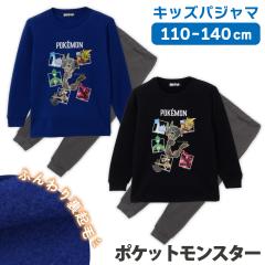 �p�W���} �{�[�C�Y �|�P���� ���b�N�E�U ���v���X �K�����t�@�C���[ �I���[���@ �o�T�M�� �E�K�c�z���� �Z�p�Y ���N�� ���� ���[���E�F�A