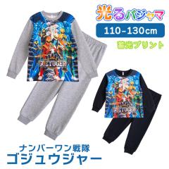 ����p�W���} �{�[�C�Y �i���o�[��������S�W���E�W���[ ���N�� ���ɐG������ ��100 �X�E�F�b�g �Z�b�g�A�b�v ���� �L�b�Y �W���j�A �O