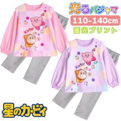 ���̃J�[�r�B �Q�Ă��o�߂Ă�����p�W���} 110 120 130 140 ���̎q �K�[���Y ���� �X�E�F�b�g ���[���E�F�A �s���N �p�[�v�� �M�t�g �v��