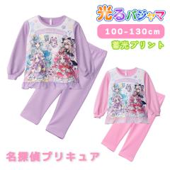 ����I�_���{�[�� ���T��v���L���AA �p�W���} �K�[���Y  ����T�V���c ���� �t �H T�V���c�f�� �s���N ���x���_�[ 100 110 120 130 �L��