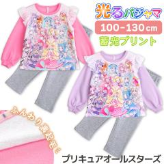 ����p�W���} �v���L���A�I�[���X�^�[�Y �K�[���Y �V���M�[ ���N�� ���� ���p���c �H �~ �v�����g ���[�Y ���x���_�[ 100-130 48645