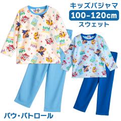 �p�E�E�p�g���[�� �t�E�H���� �L�b�Y �p�W���} ���[���E�F�A �j�̎q �X�E�F�b�g �A�C�{���[ �T�b�N�X 100 110 120 �p�E�p�g �q�� �{�[�C