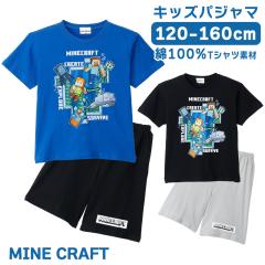 �}�C���N���t�g �L�b�Y �p�W���} �{�[�C�Y ��100% T�V���c�f�� ���� �t �� �u���[ �u���b�N �L�����N�^�[ 120 130 140 150 160 �M�t�g �v