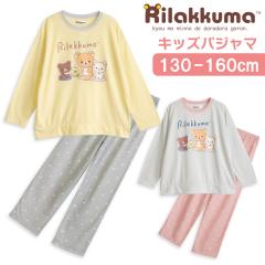 �����b�N�} �p�W���} �L�b�Y���[���E�F�A ���̎q ���� �t �� �H T�V���c�f�� �N���[�� �O���[ 130 140 150 160 �q�� �K�[���Y �W���j�A