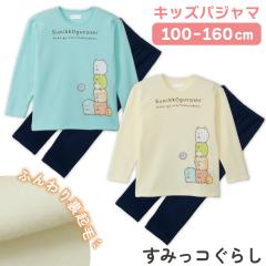 ���݂��R���炵 �p�W���} �K�[���Y �V���M�[ ���N�� ���� ���p���c �H �~ ���v�����g �G���O���[�� �N���[�� 100-160 76562rh