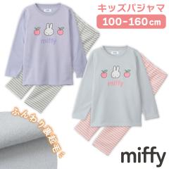 �~�b�t�B�[ �p�W���} �K�[���Y �V���M�[ ���N�� ���� ���p���c �H �~ ���v�����g �p�[�v�� �A�C�X�O���[ 100-160 76563wh