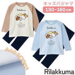 �����b�N�} �p�W���} �K�[���Y �V���M�[ ���N�� ���� ���p���c �H �~ ���v�����g �x�[�W�� �T�b�N�X 130-160 76564kh