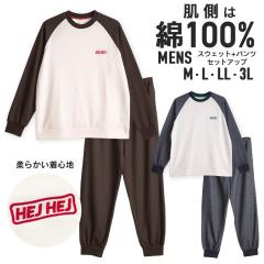 �p�W���} �����Y �X�E�F�b�g ���ɓ����������100�� ���� �t �H ���~ �h�J ���O���� �Z�b�g�A�b�v ���[���E�F�A �e�q �����낢 �����N�R