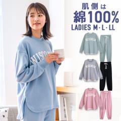 �p�W���} ���f�B�[�X ��������100% ���� �t �H���� �X�E�F�b�g�㉺ ���u�d�l  ���S�v�����g �i�`������ �A�b�V���u���[ �ۃO���[ �O���[