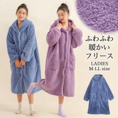 ���[���E�F�A �K�E�� ���f�B�[�X �p�W���} ���������t���[�X ���� �~ �g���� �t�[�h�t�� �����O �K�E�� �ӂ���y�� �O�J�� �{�^�� �u��