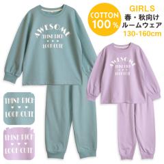 �p�W���} ���[���E�F�A �L�b�Y ���̎q ��100�� ���� �t �H �X�E�F�b�g�^�C�v ���S�v�����g �{�����[���X���[�u �t�����`�e���[ �A�b�V��