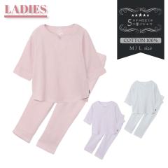 �z�e���d���� 5�� ���f�B�[�X�p�W���} �Q�d�K�[�[ �t �� �Z�b�g�A�b�v �M�t�g �v���[���g M L LL �s���N �O���[�� �p�[�v�� 316310h