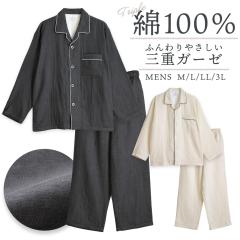 �p�W���} �����Y ��100�� �O�d�K�[�[ �g���v���K�[�[ ���� �H �~ �ӂ���g���� �O�J�� �{�^�� �V���c ���n �`���R�[�� �A�C�{���[ M L 