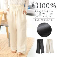 ���[���p���c ���f�B�[�X ��100�� �O�d�K�[�[ �g���v���K�[�[ �H �~ �ӂ���g���� ���n �`���R�[�� �A�C�{���[ M L LL �p�W���} ������