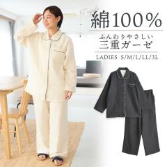 �p�W���} ���f�B�[�X ��100�� �O�d�K�[�[ �g���v���K�[�[ ���� �H �~ �ӂ���g���� �O�J�� �{�^�� �V���c ���n �`���R�[�� �A�C�{���[ 