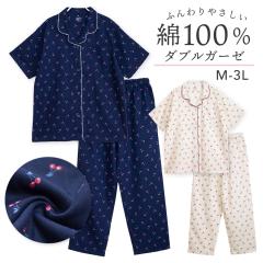 �p�W���} ���f�B�[�X ��100�� �_�u���K�[�[ ���� �t �� �V���c �O�J�� �{�^�� �V���c  �`�F���[ �������ڕ� �A�C�{���[ �l�C�r�[ M L L