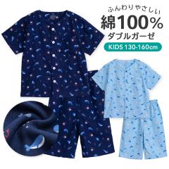 �p�W���} �L�b�Y �j�̎q ��100�� �_�u���K�[�[ ���� �t �� �O�J�� �{�^�� �ێ� �V���c �����畿 �u���[ �l�C�r�[ 130 140 150 160 �Ƒ� 