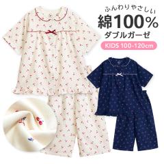 �p�W���} �L�b�Y ���̎q ��100�� �_�u���K�[�[ ���� �t �� �t���� �V���c �O�J�� �{�^�� �V���c �`�F���[ �������ڕ� �A�C�{���[ �l�C