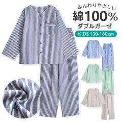 �p�W���} �L�b�Y ���j�Z�b�N�X ��100�� �_�u���K�[�[ ���� �t �H �܂Ȃ� �O�J�� �{�^�� �X�g���C�v �l�C�r�[ �u���[ �O���[�� �O���[�W��