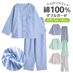 �p�W���} �L�b�Y ���j�Z�b�N�X ��100�� �_�u���K�[�[ ���� �t �H �܂Ȃ� �O�J�� �{�^�� �X�g���C�v �l�C�r�[ �u���[ �O���[�� �O���[�W��