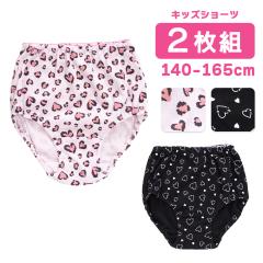 �K�[���Y �C���i�[ �X�N�[���V���[�c �n�[�g���I�p�[�h�� �p���c ��100% �X���[�X 140 150 160 165 �Q���g ���[���� �������� ���̎q ��