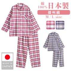 ���{�� ��100% ���f�B�[�X �p�W���} �d�B�D �~�b�h�G�A�[�c�C�� ���� �`�F�b�N�� ���b�h �l�C�r�[ M L 304661h