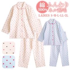 �p�W���} ���f�B�[�X ��100�� ���� �~ �O�J�� �{�^�� �l���N�� �O�J�� �n�[�g�h�b�g�� �T�b�N�X �u���E�� S M L LL 3L ���킢�� �e�q ��